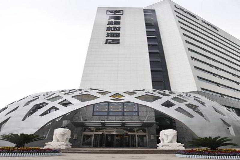 Laurel Airport Business Hotel Beijing Eksteriør bilde