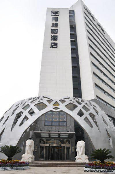 Laurel Airport Business Hotel Beijing Eksteriør bilde