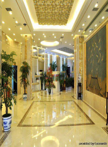 Laurel Airport Business Hotel Beijing Interiør bilde